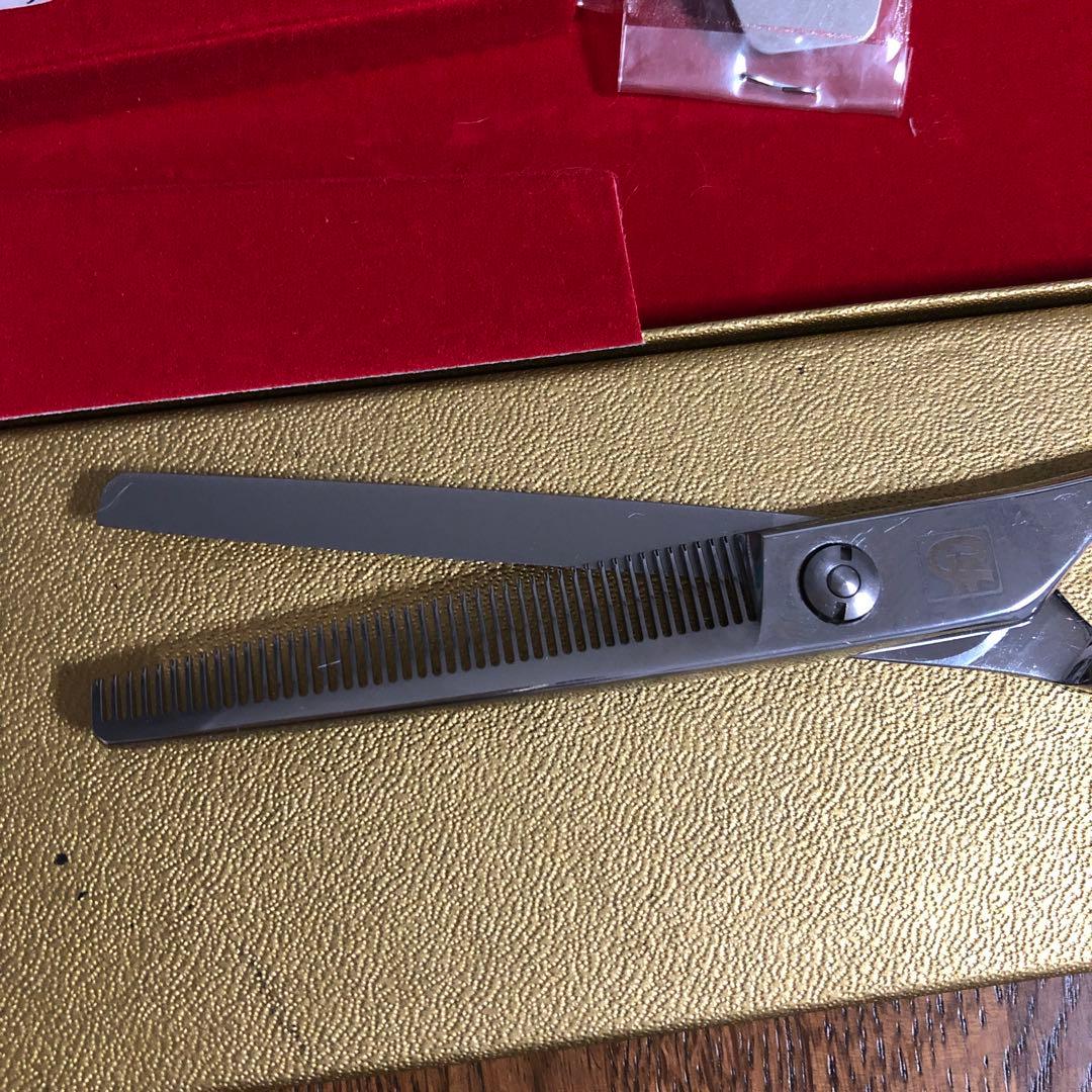 トリミングシザー　セニング　菊王冠　コバルト45