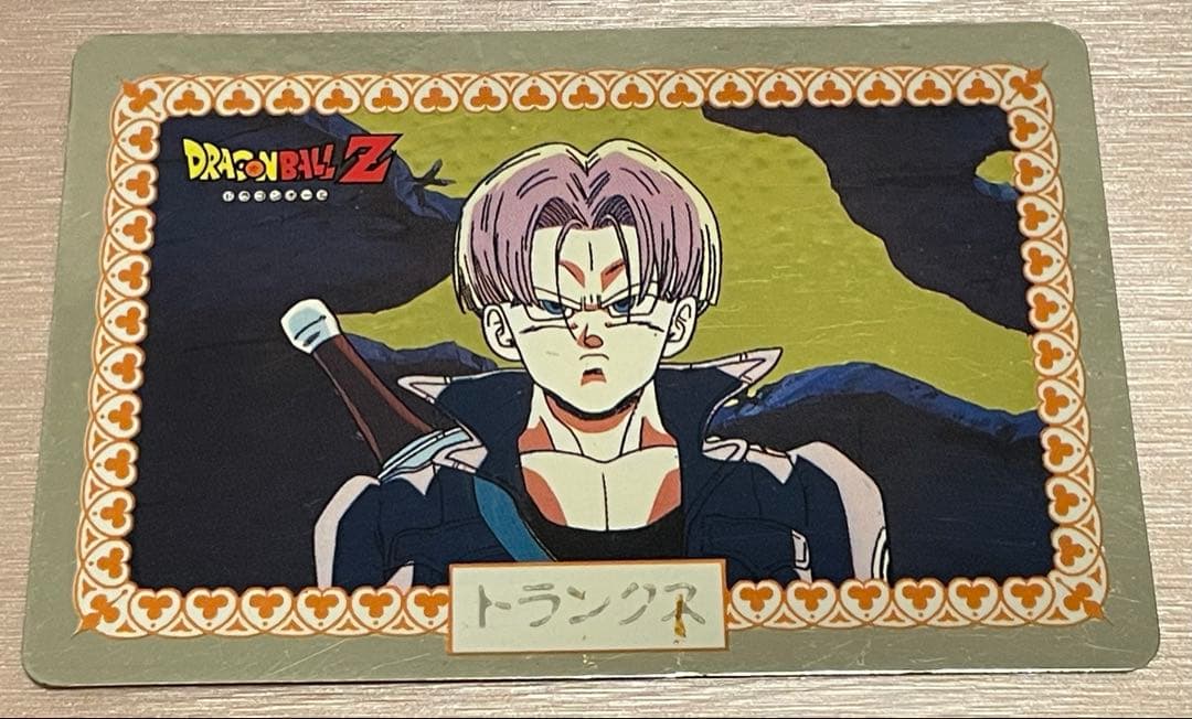 ナガサキヤ ドラゴンボール キラ4枚 ドラゴンボールZ