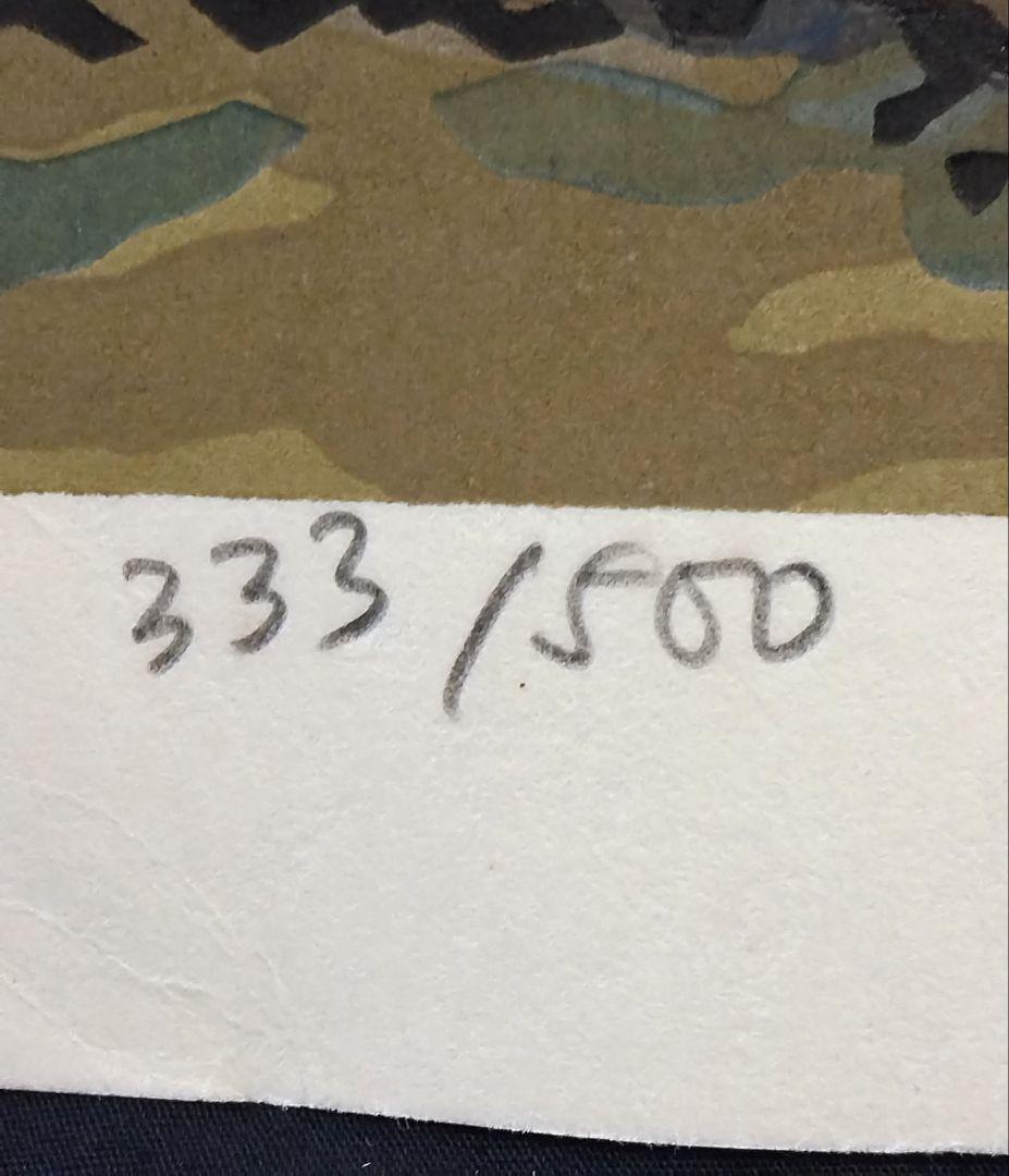 西嶋勝之作 「 新近江百景 今津晴嵐 」 ED：333/500 刷り本