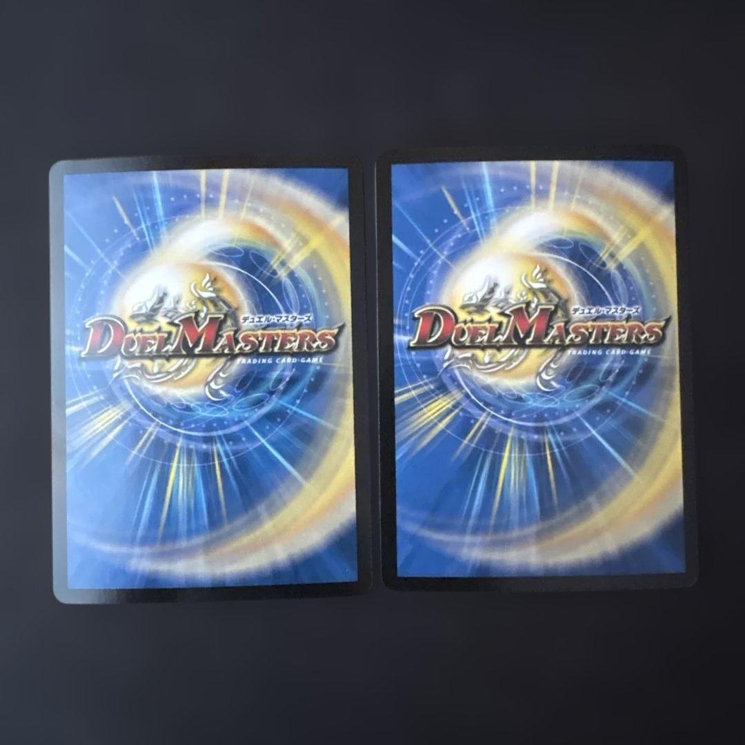 4cペテンバース　デッキ40枚セット