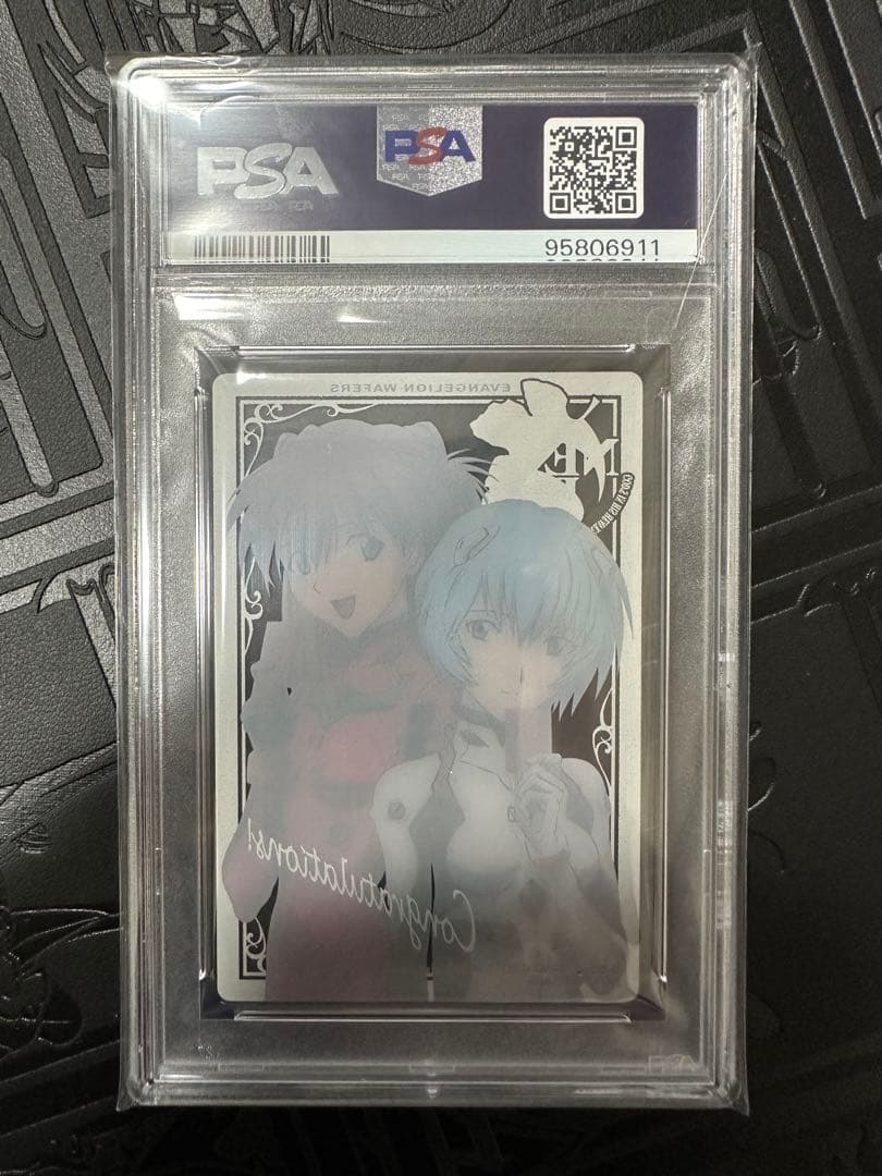 エヴァンゲリオン　ウエハース　当選　プロモ