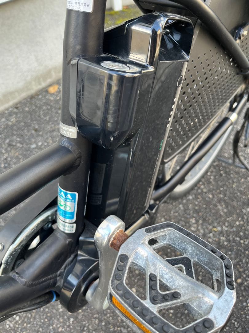 【2023年購入】ブリヂストン HYDEE.Ⅱ（ハイディー2）電動アシスト自転車