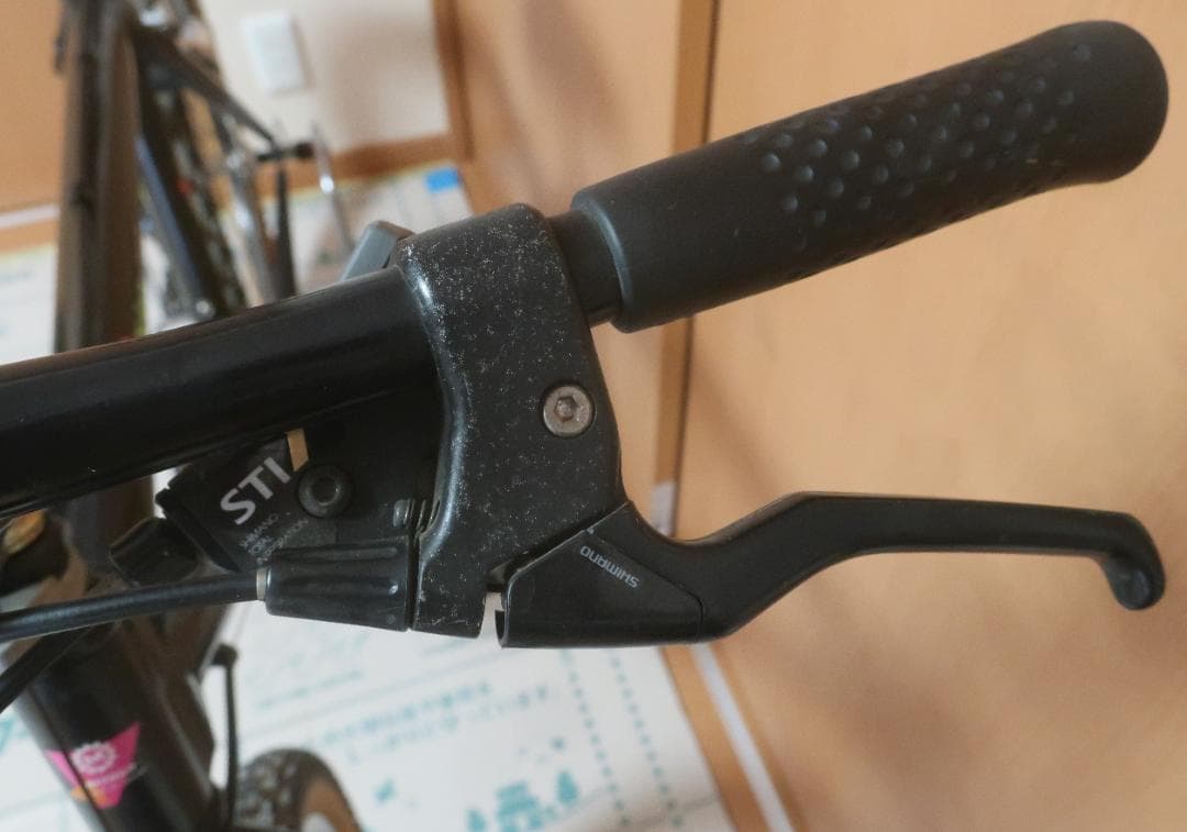 【完成車】ミヤタ・リッジランナー【オールド・マウンテンバイク】