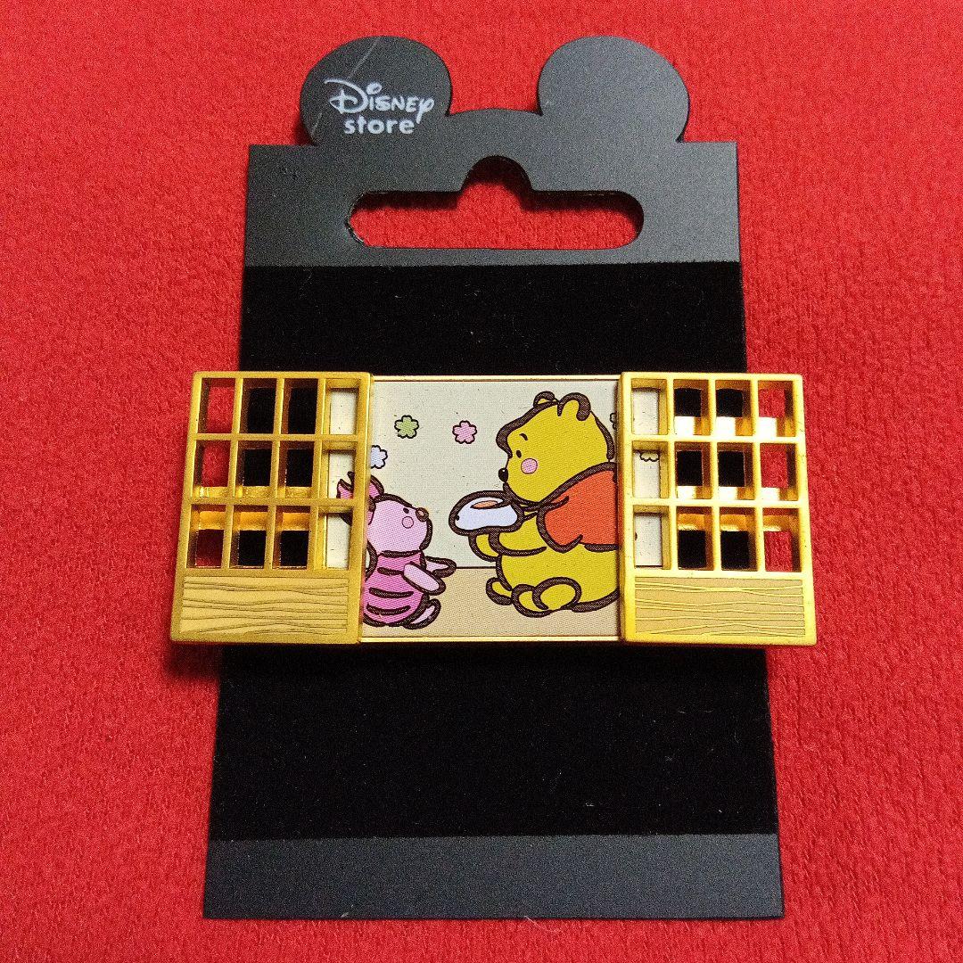 Disney Pin★くまのプーさんピンバッジセット★うさっこぷー