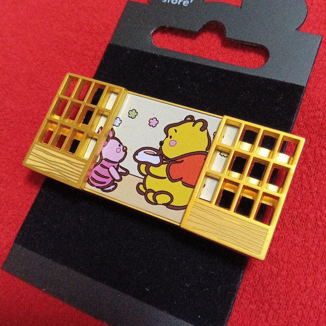 Disney Pin★くまのプーさんピンバッジセット★うさっこぷー