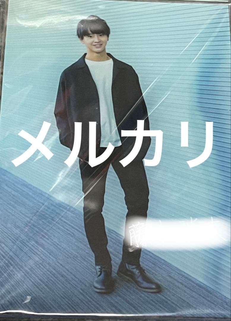 藤本洸大 JUNONくじ C賞デジタルサイン入りアクリルフォトパネル