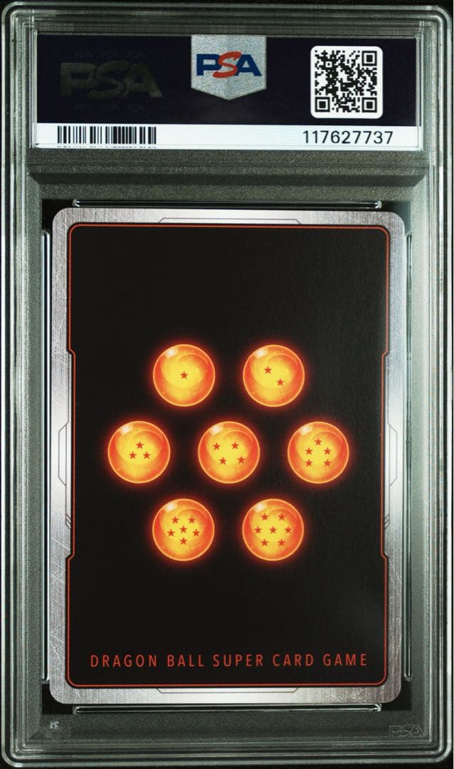 ジ*ノ様 PSA10 孫悟空 シリアル DAIMA　3桁 フュージョンワールド