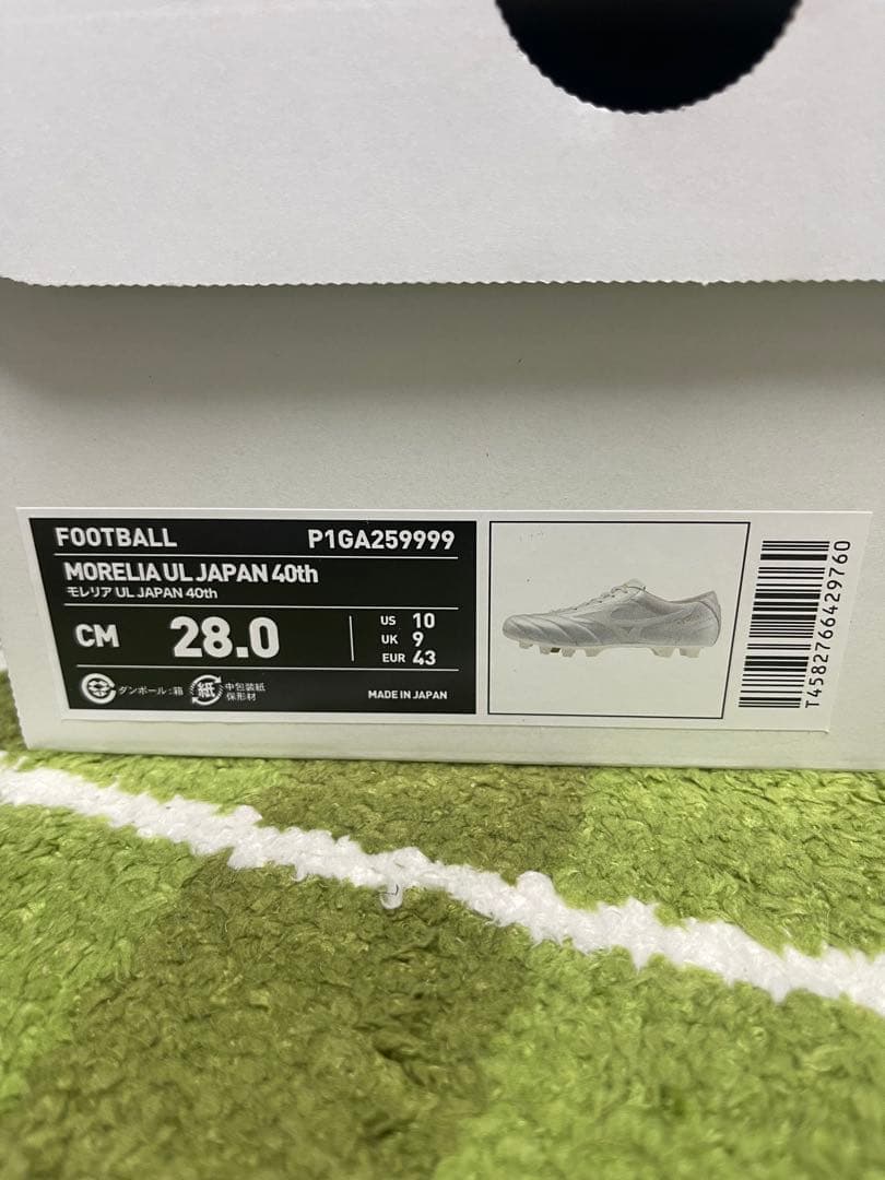 即日発送　モレリア UL JAPAN 40th 28cm