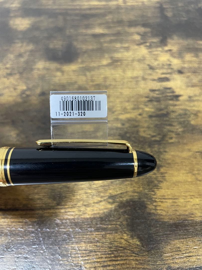 試筆のみ　タグ付　旧型ニブ　21k MF プロフィット21 セーラー　万年筆