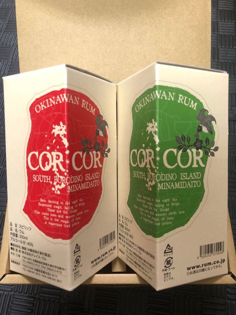 ★新品未開封★ 沖縄産 ラム酒 CORCOR・300mlセット × 4箱