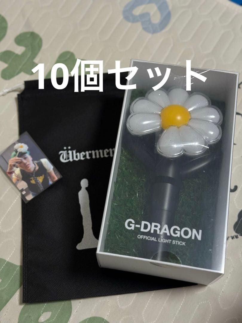 G-DRAGON LIGHT STICK 公式 ペンライト 正規品