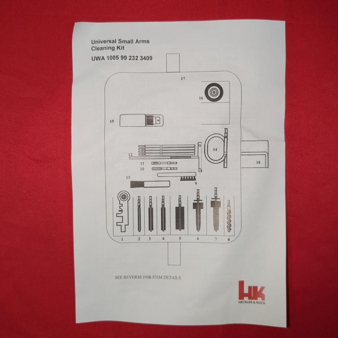 イギリス軍SA80クリーングキット【実物新品】