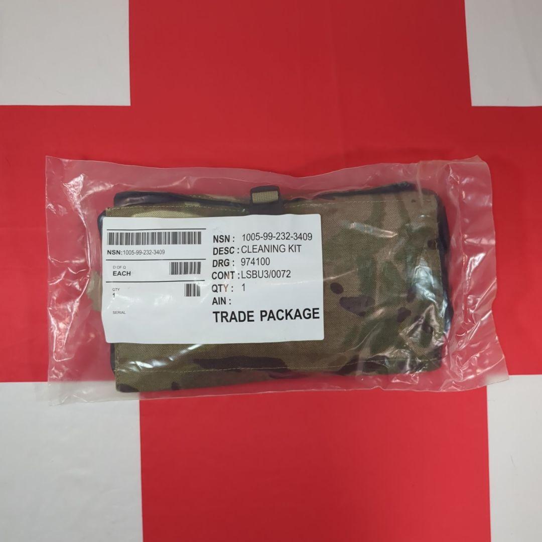 イギリス軍SA80クリーングキット【実物新品】