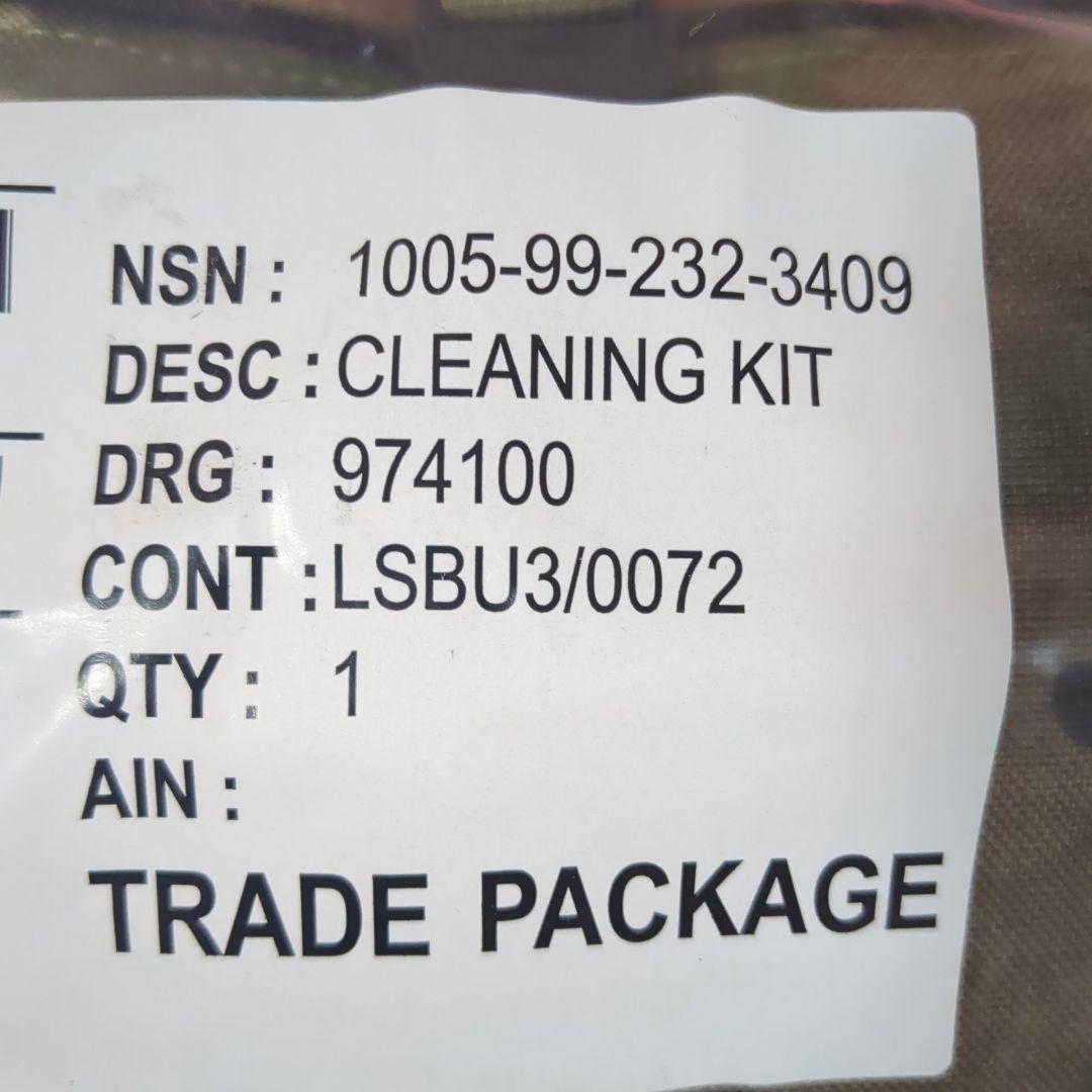 イギリス軍SA80クリーングキット【実物新品】