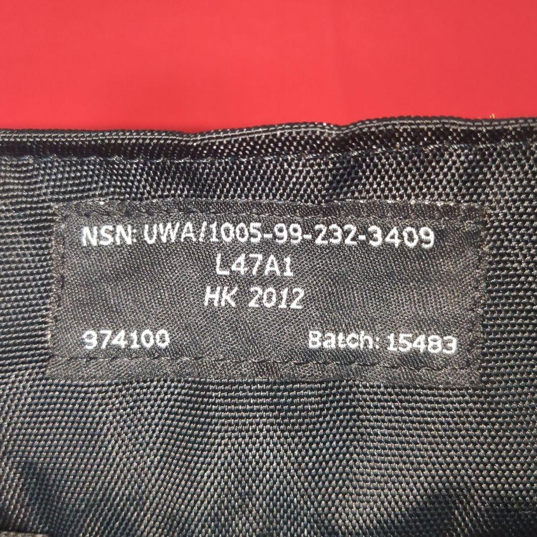 イギリス軍SA80クリーングキット【実物新品】