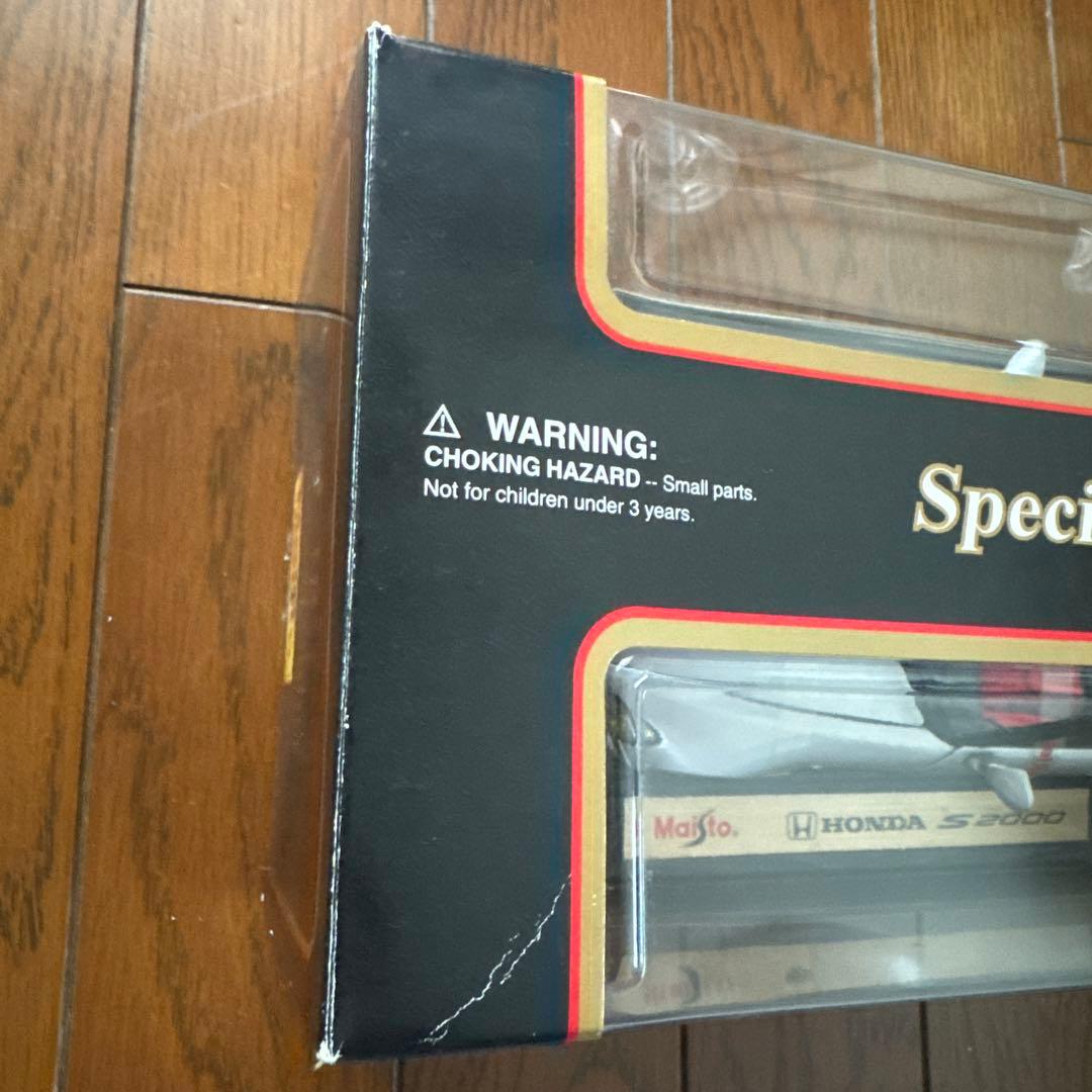 ミニカー Honda S2000 1:18 Maisto Special Edition