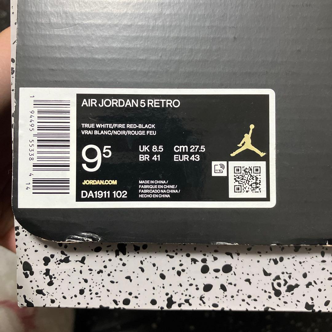 シューズ(男性用) AIR JORDAN 5RETRO