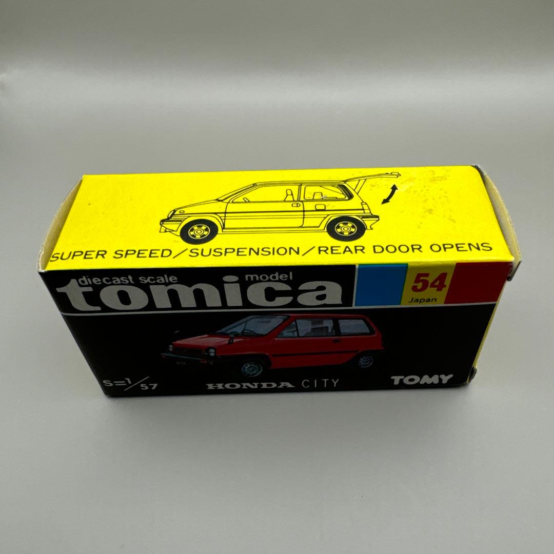 トミカ黒箱54-3ホンダシティ・シティフェア販売商品6台(1982 年9月開催)