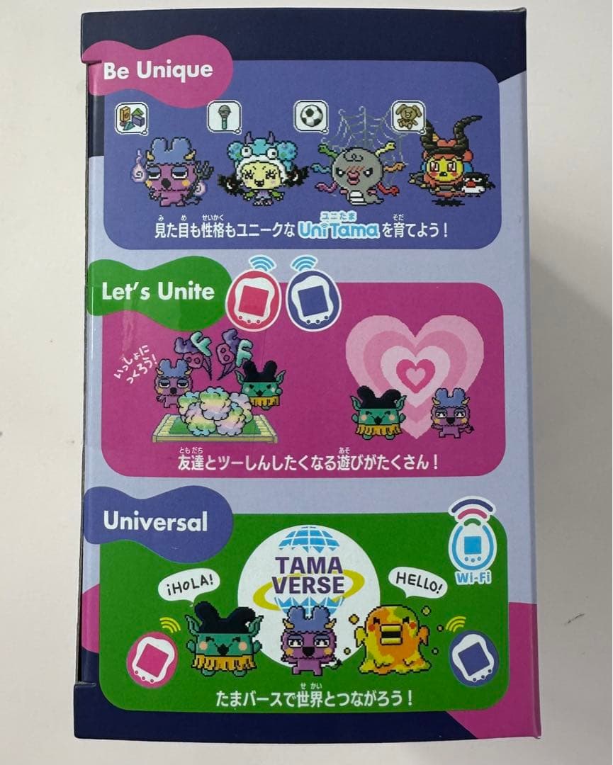 BANDAI Tamagotchi Uni モンスターカーニバル　たまごっちユニ