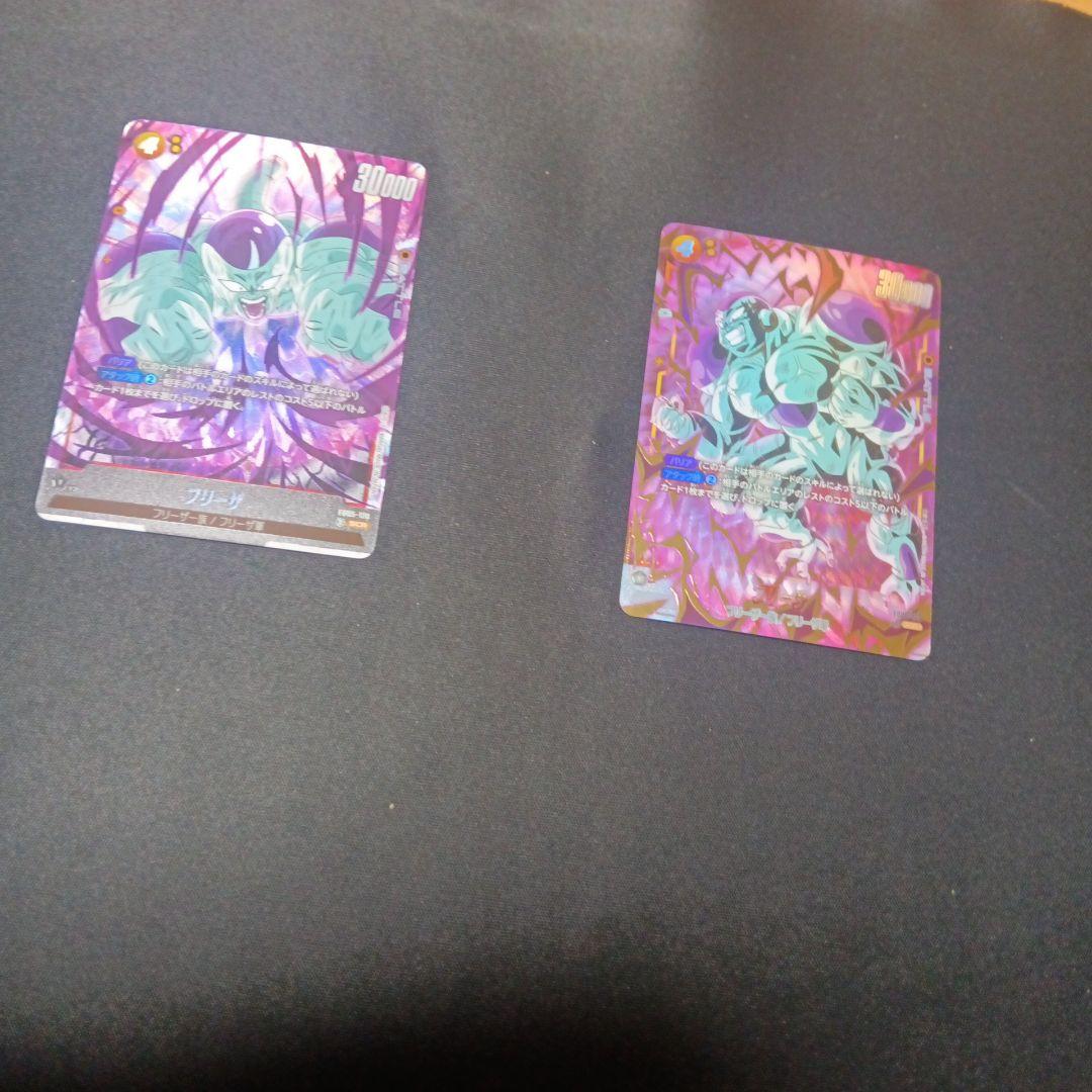 ドラゴンボール フリーザ シークレットパラレルととシークレットのセットです