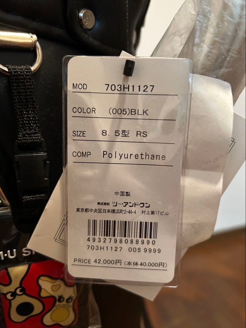 mu SPORTS キャディバッグ ブラック シルバー新品未使用訳あり