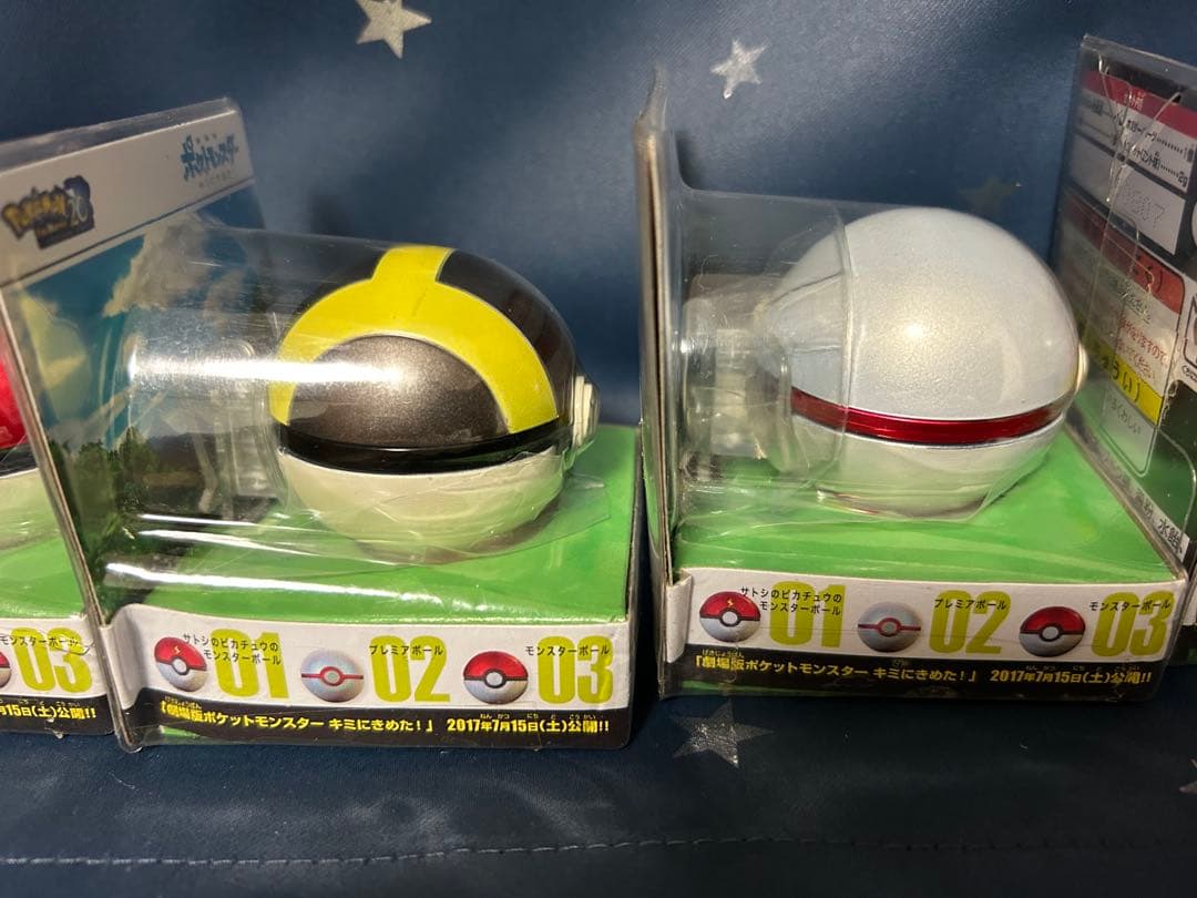 ポケットモンスター モンスターボールコレクション　7個セット