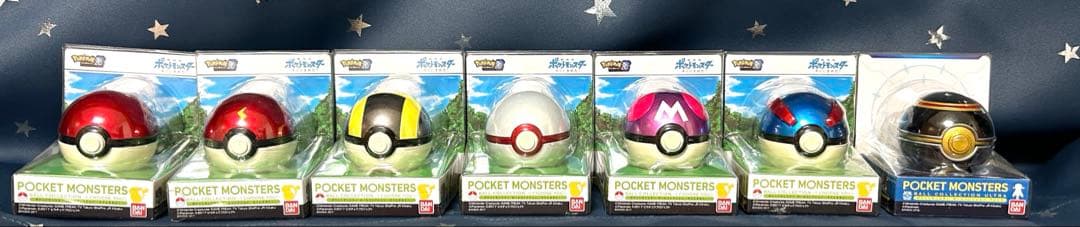 ポケットモンスター モンスターボールコレクション　7個セット