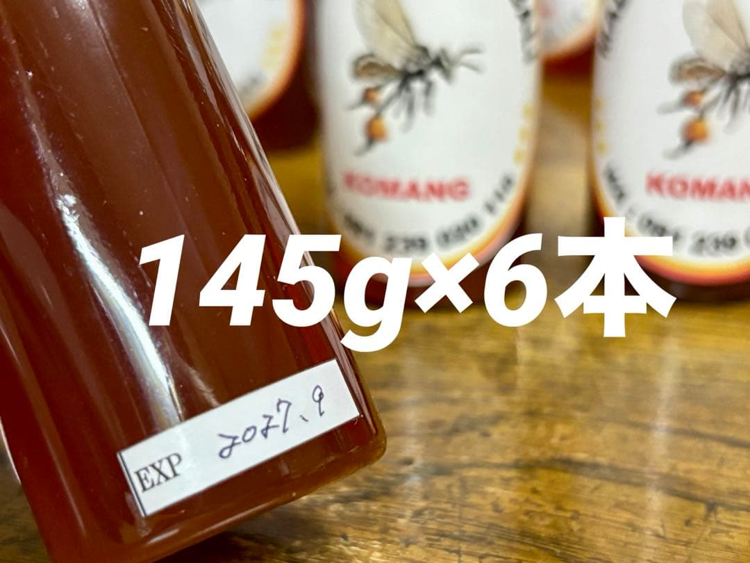 針なしミツバチの蜂蜜6本 【❤️感謝せーる】、石鹸2個、赤生姜コーヒー20個