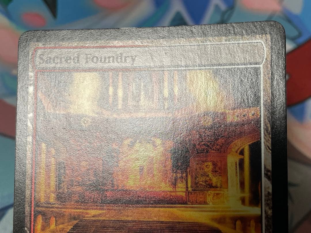 MTG 聖なる鋳造所 RAV 英語 Foil