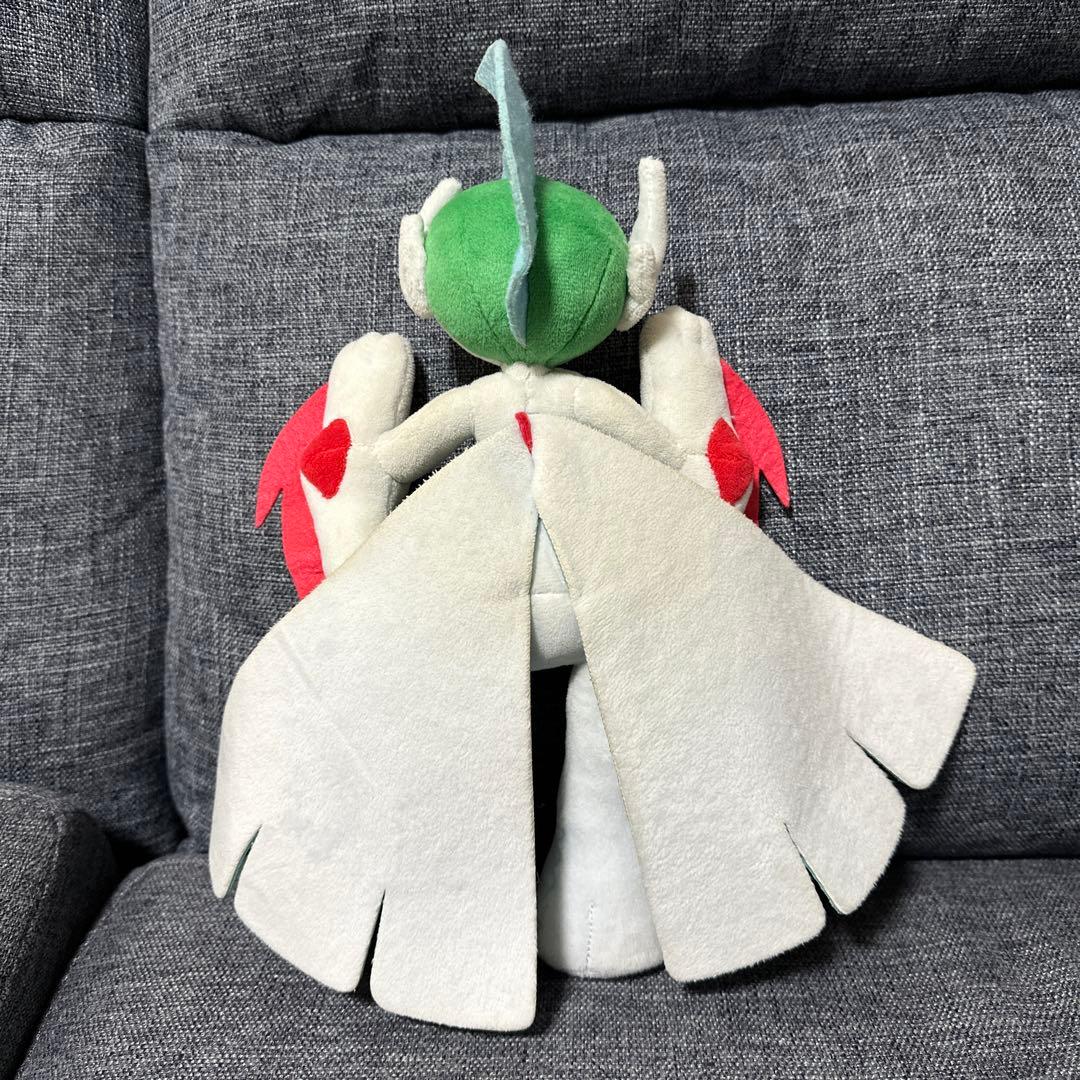 ポケットモンスター メガエルレイド ぬいぐるみ