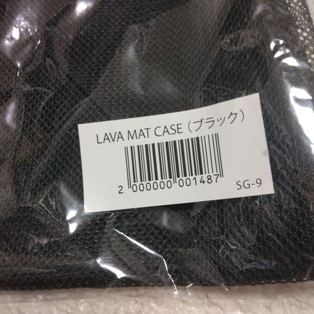 ホットヨガスタジオラバ　ヨガグッズ　3点