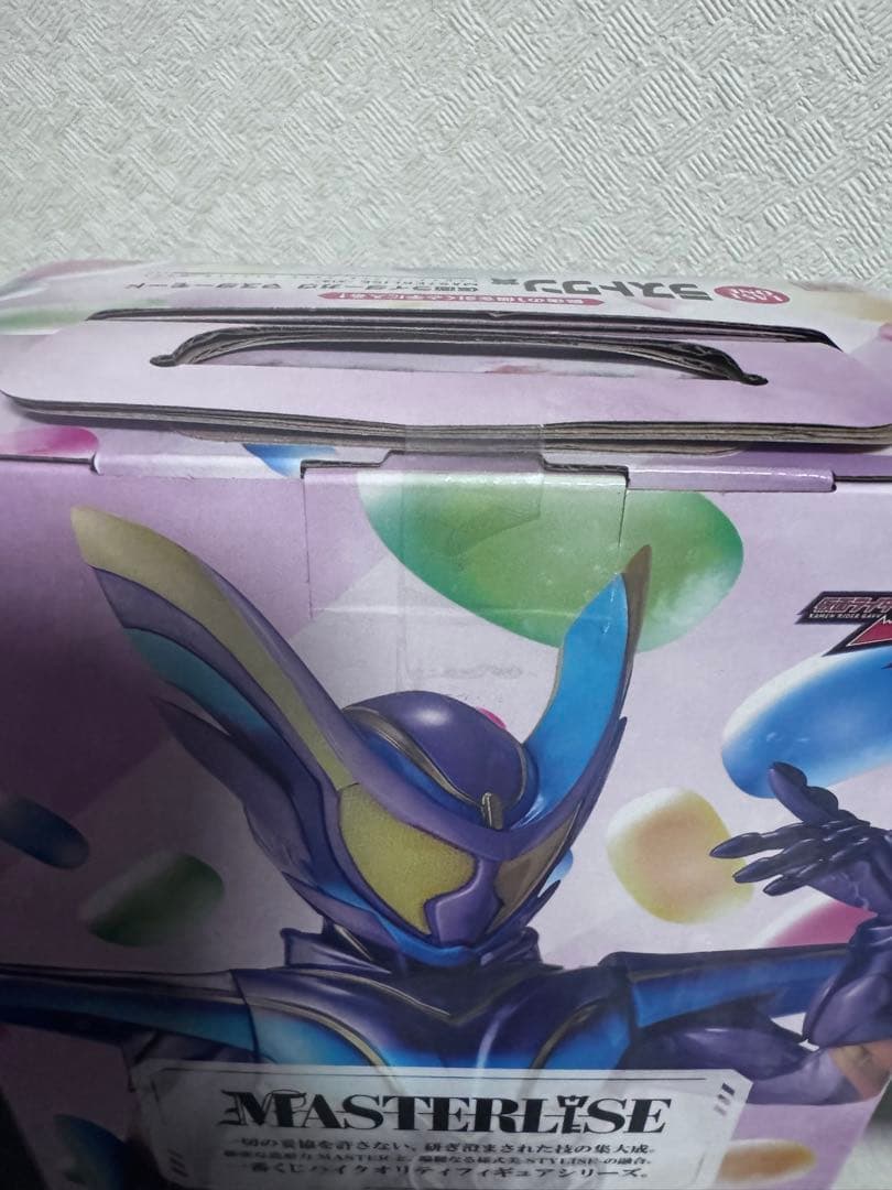 一番くじ仮面ライダーゼッツ&仮面ライダーガヴ　ラストワン賞 おまけ付き