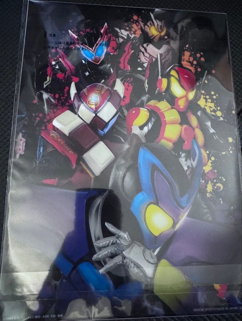 一番くじ仮面ライダーゼッツ&仮面ライダーガヴ　ラストワン賞 おまけ付き