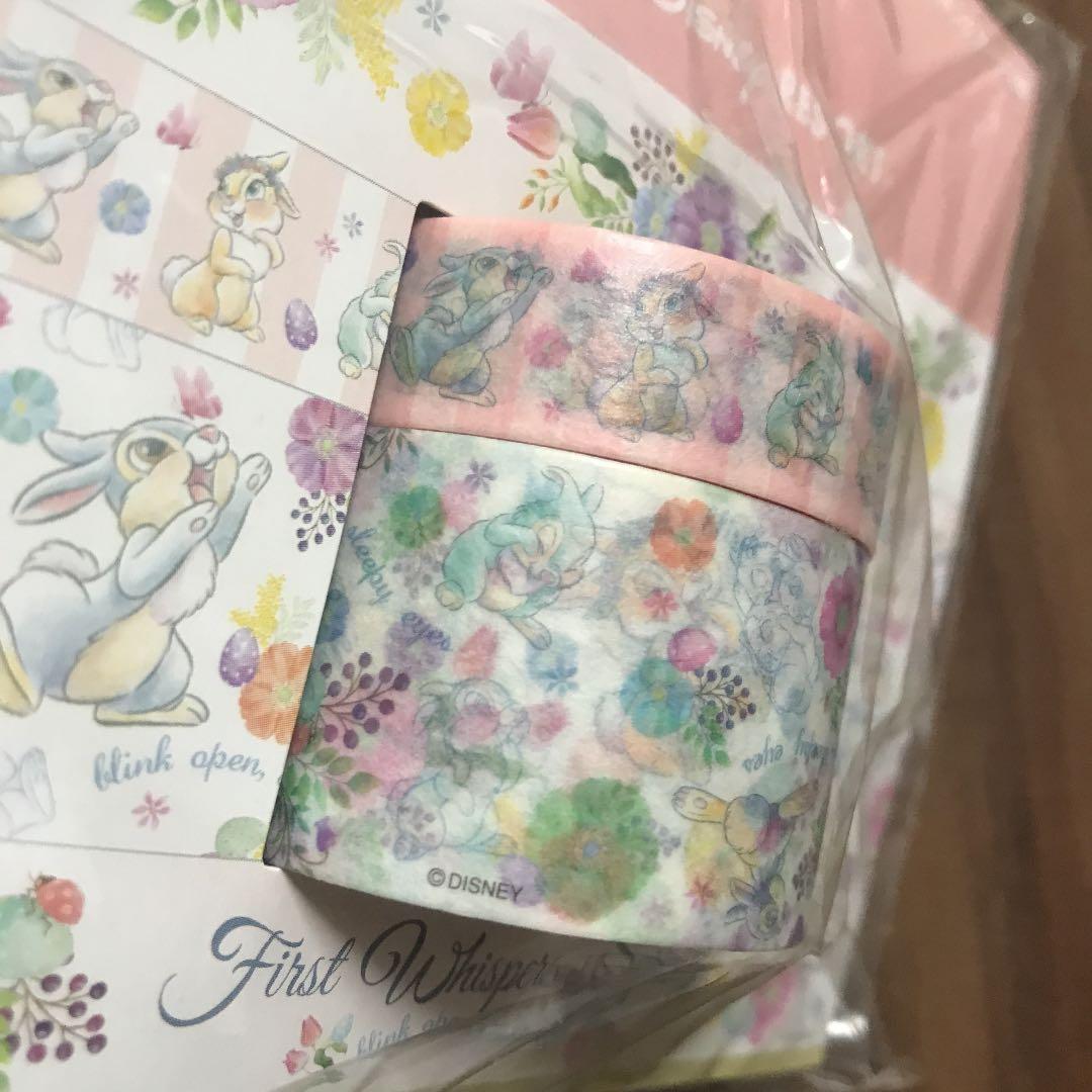 ご確認用 ディズニー イースター 2019 マスキングテープ2個