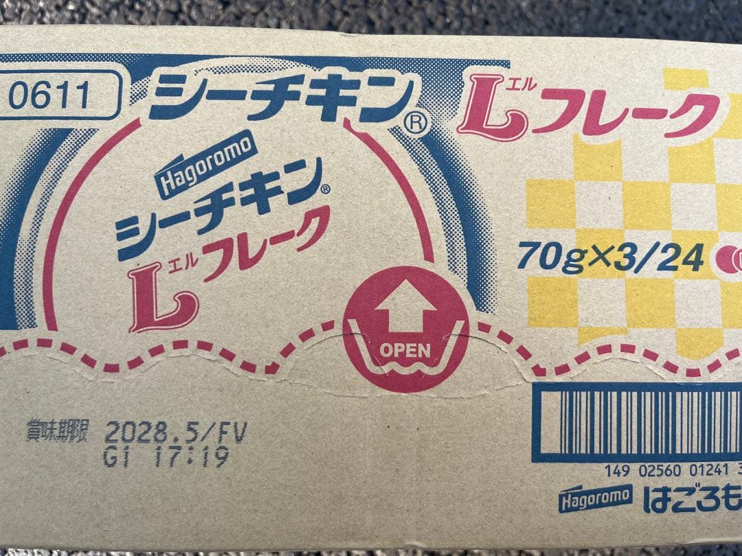 シーチキンLフレーク70グラム✖️3缶　24、パック