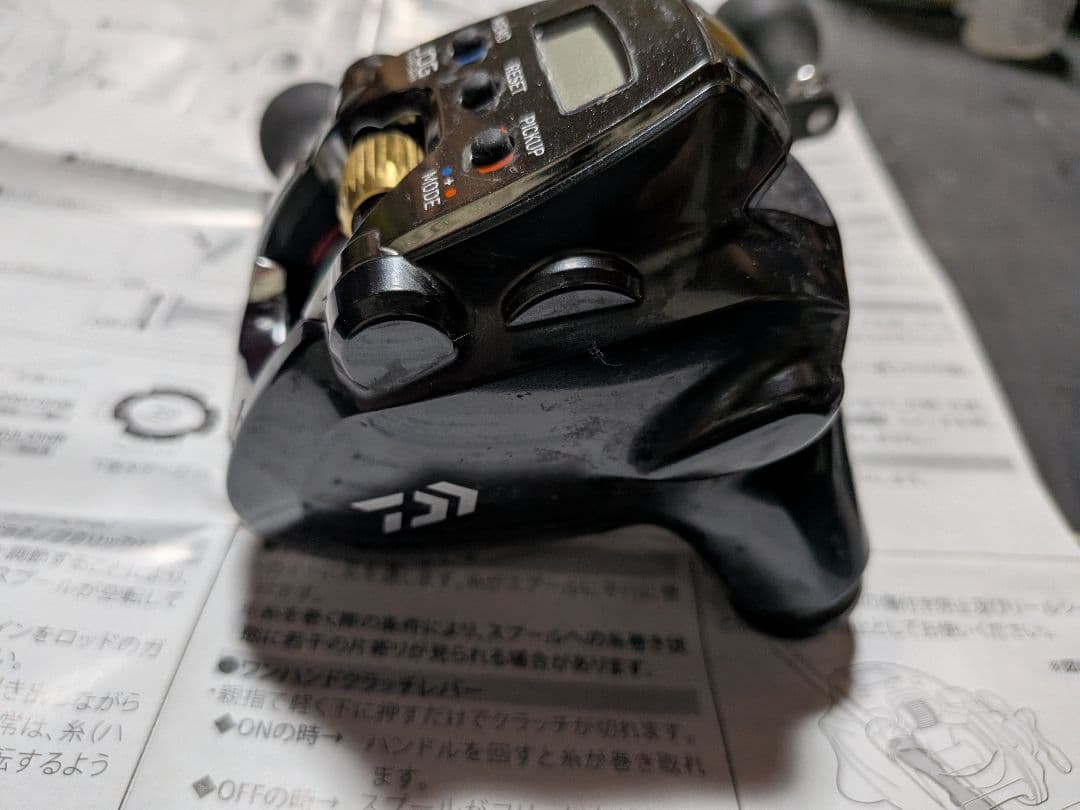 20 シーボーグ200JL-DH