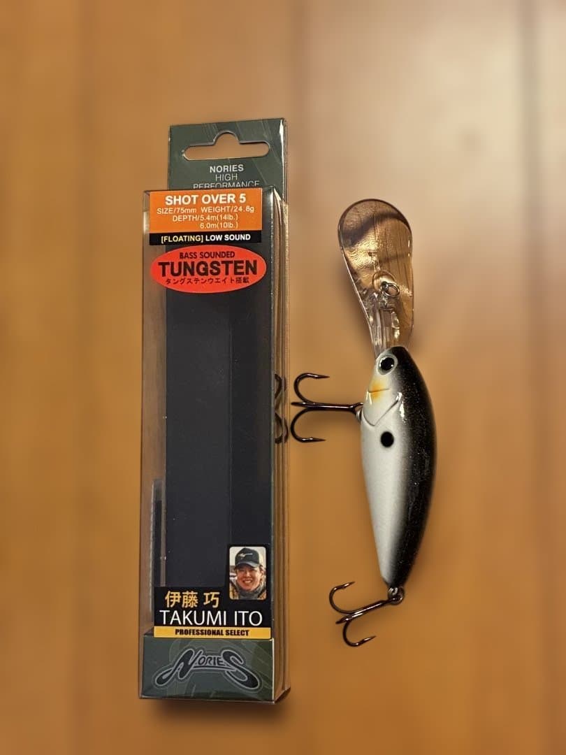 ノリーズ ルアー　5点セット