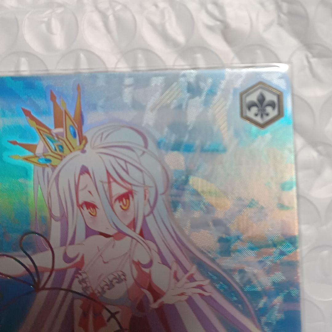 ヴァイスシュヴァルツ SSP　白　ノゲノラ