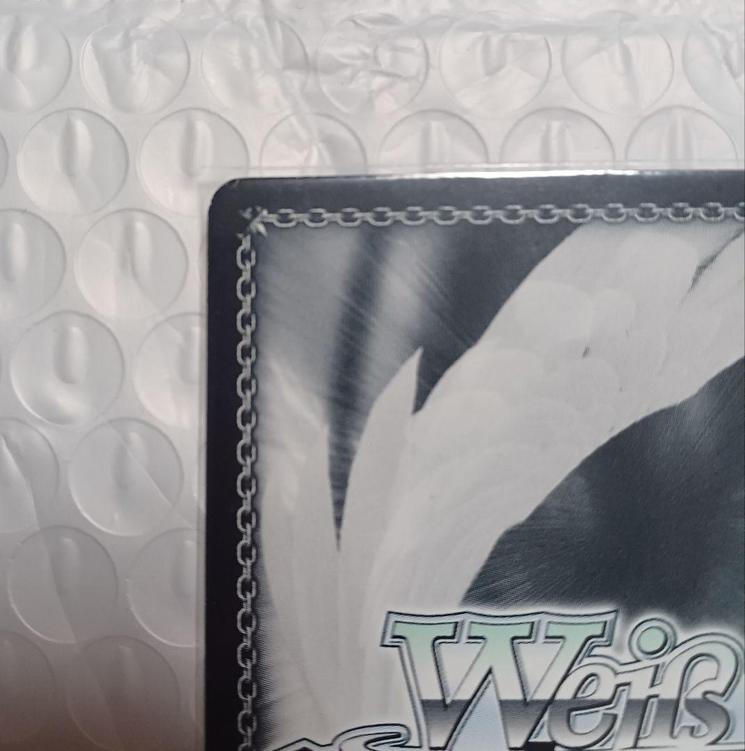 ヴァイスシュヴァルツ SSP　白　ノゲノラ