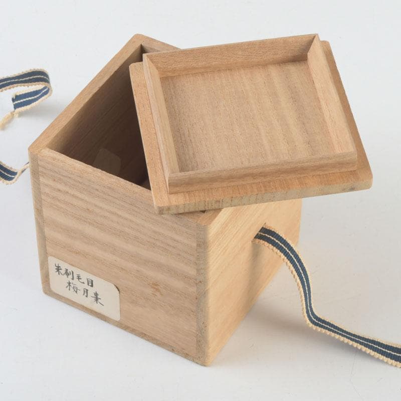 茶道具　山中塗　道場宗廣作　朱刷毛目　梅月蒔絵　大棗　共箱　V　9836