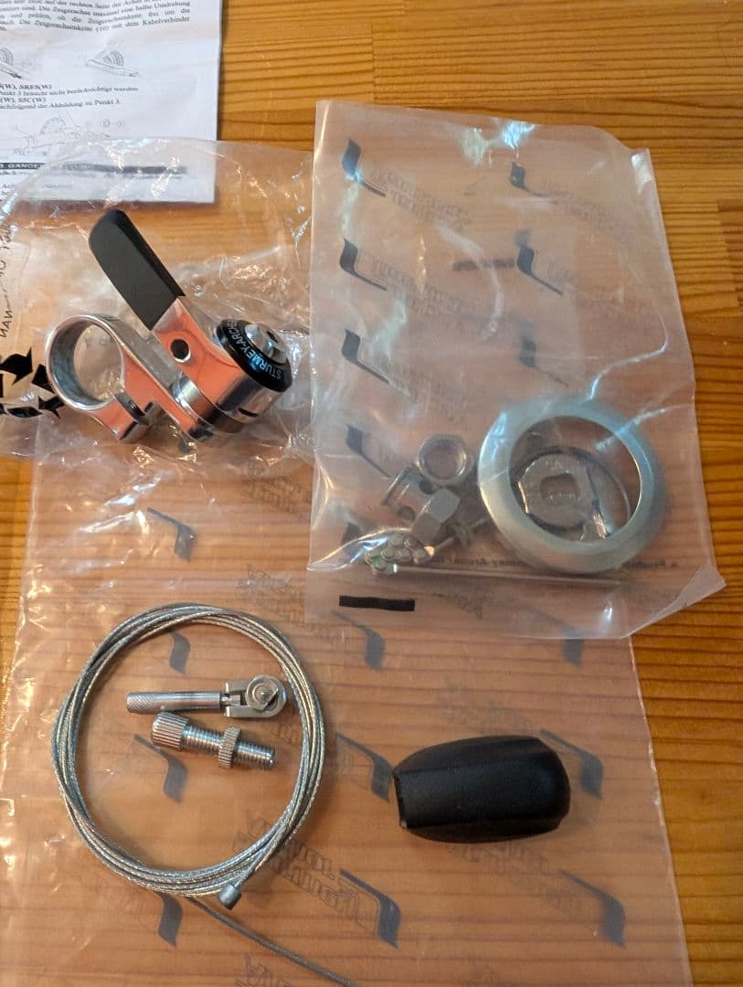 Sturmey Archer スターメーアーチャー 内装5段変速