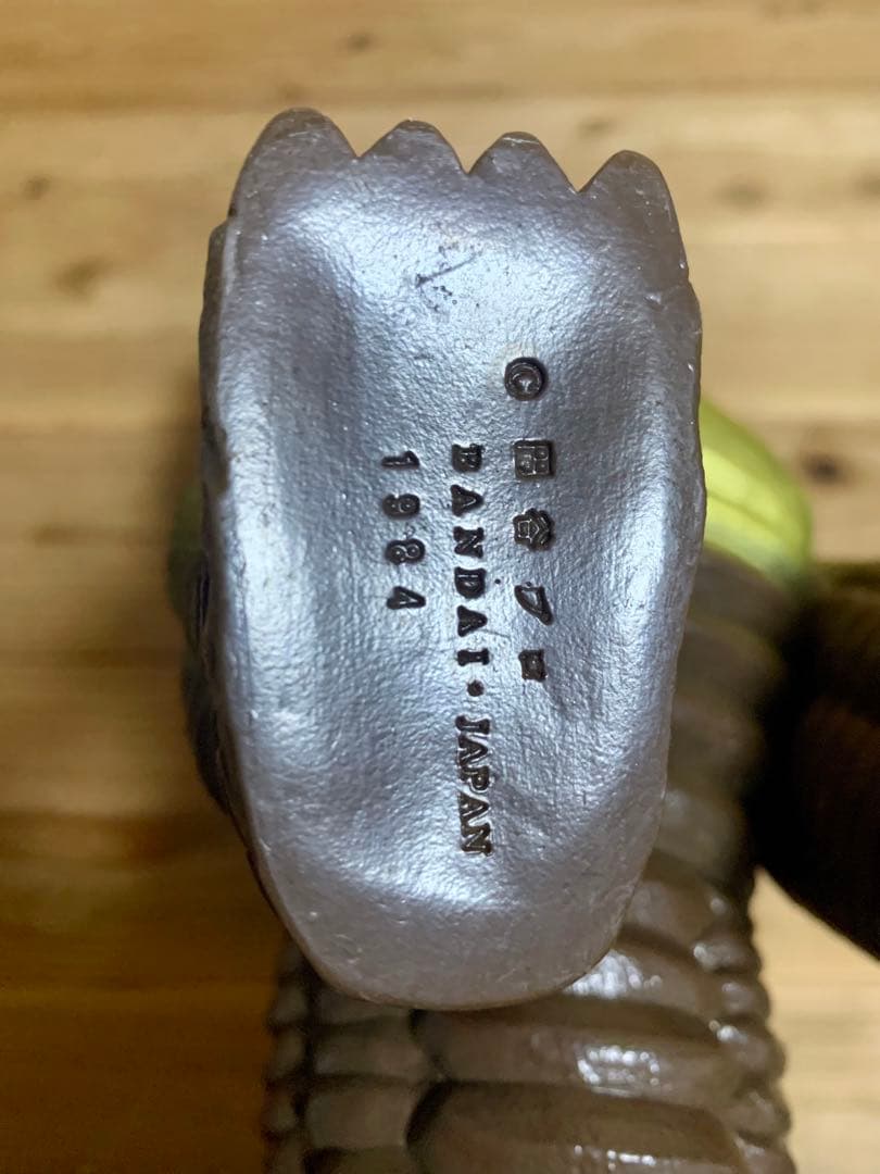 1984年　レッドキング特大ソフビ　ウルトラ怪獣シリーズ