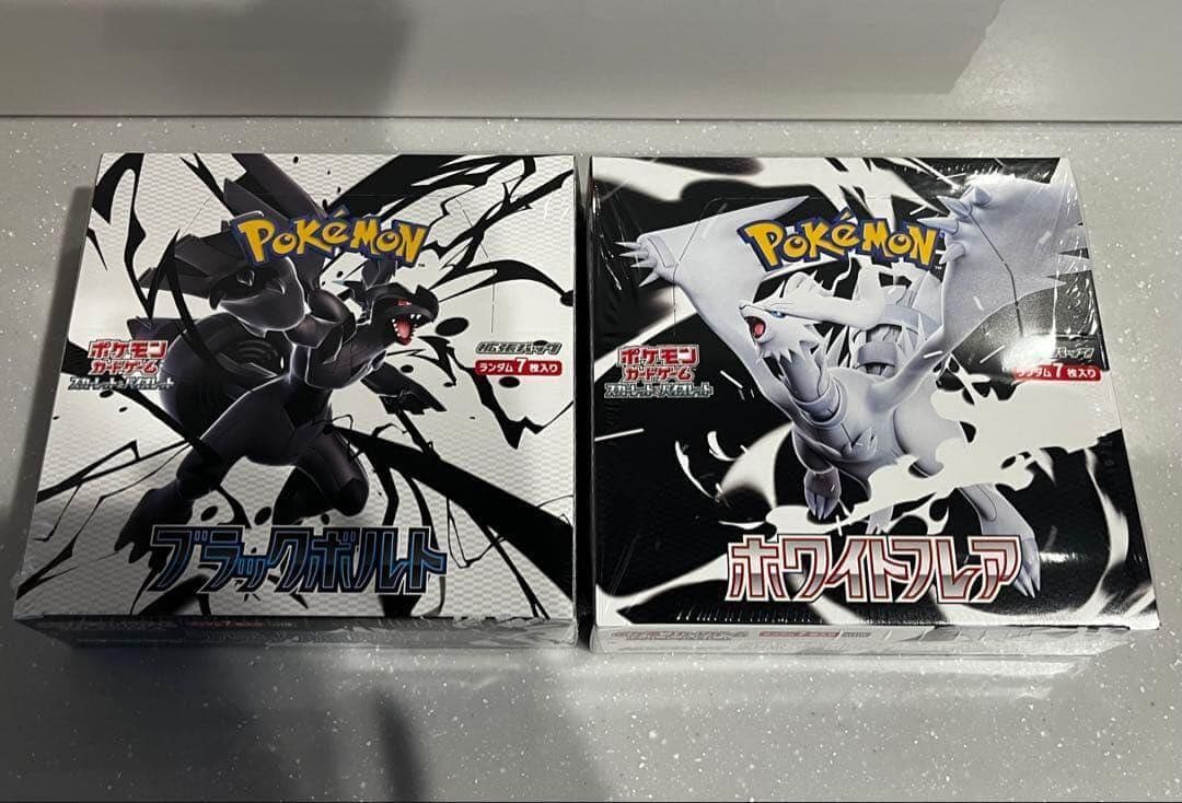 ポケモンカード bw未開封Box