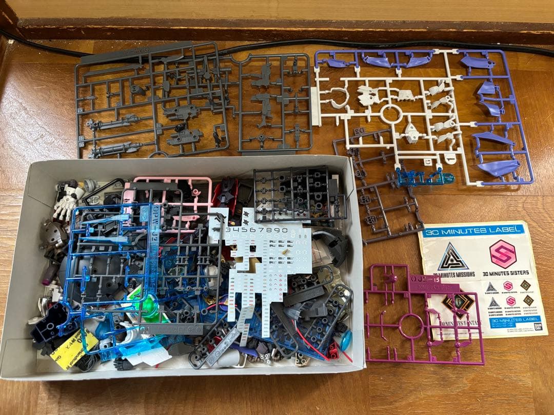 30MM 30MS ジャンク ガンプラ 大量