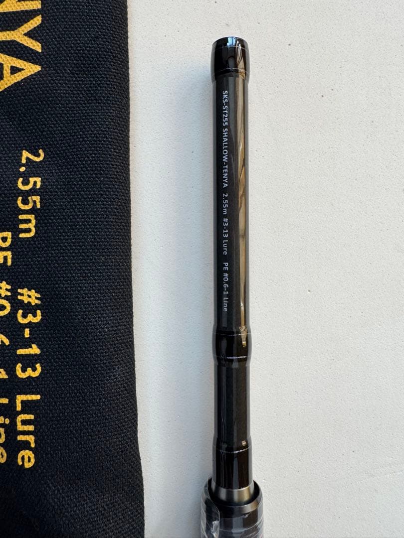 レジットデザインSKUAD SKS-ST255 SHALLOW -TENA