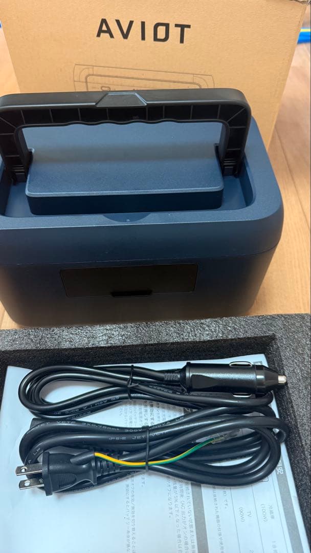 AVIO ポータブル電源 300W