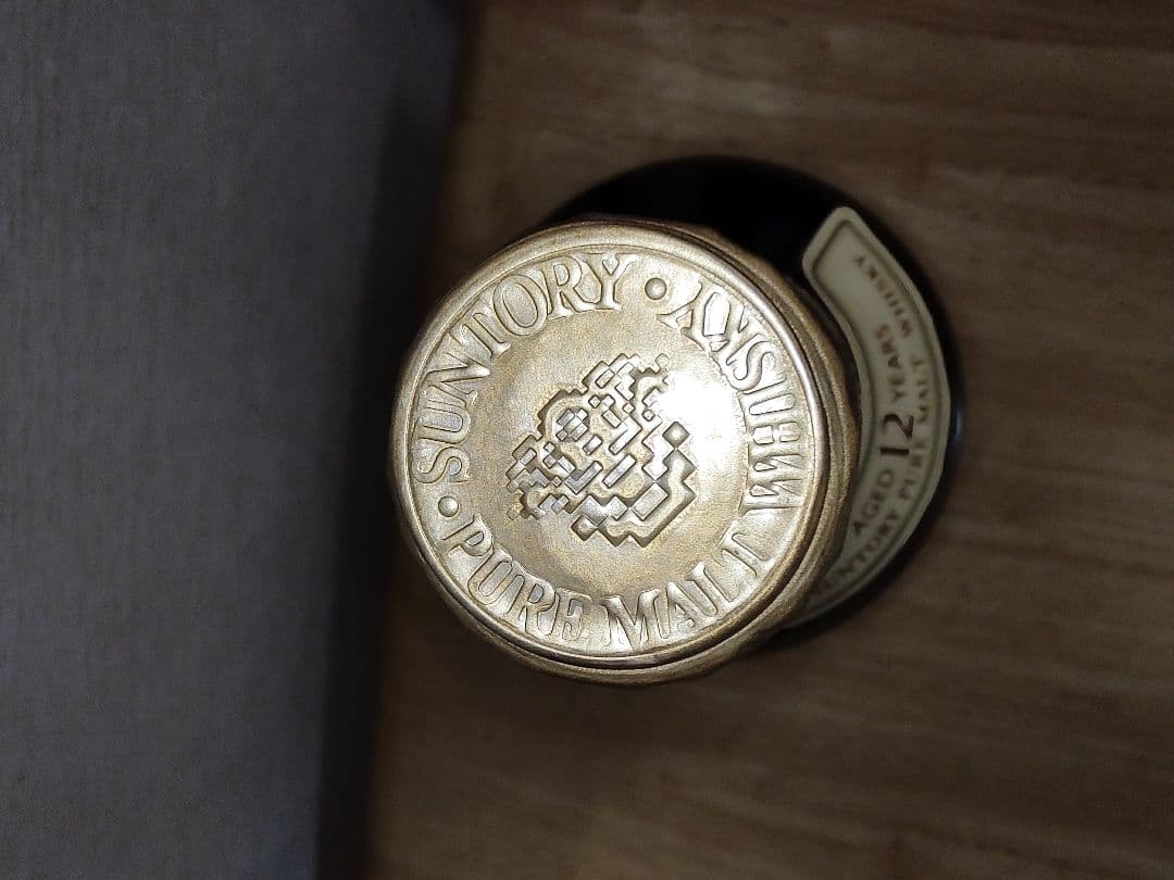 山崎ウイスキー12年花柄