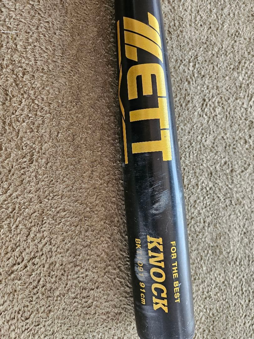 ゼット　ノックバット　金属　トレーニング