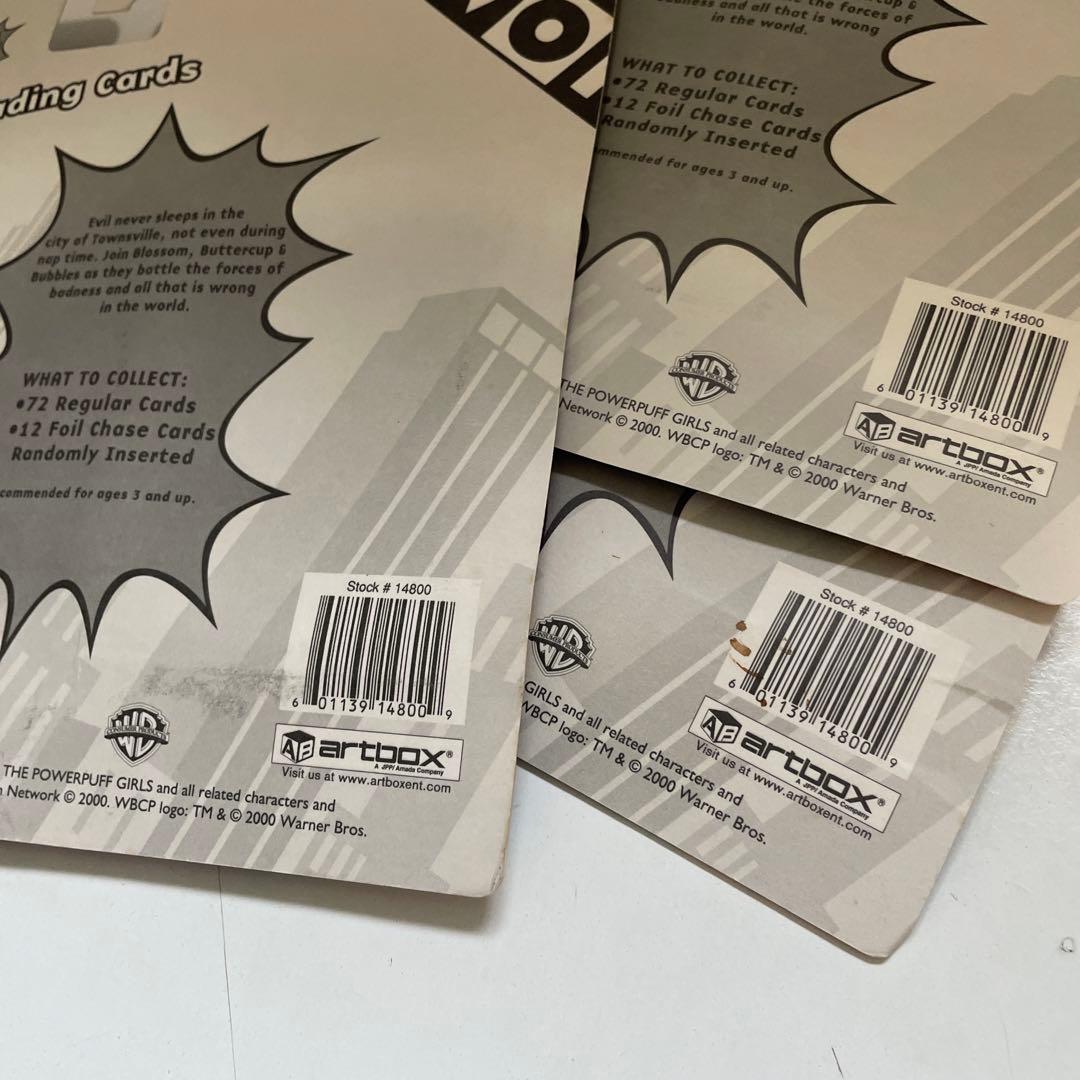 パワーパフガールズ トレーディングカード まとめ トレカ
