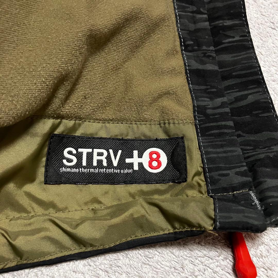 シマノSHIMANO フィッシングジャケット DRYSHIELD